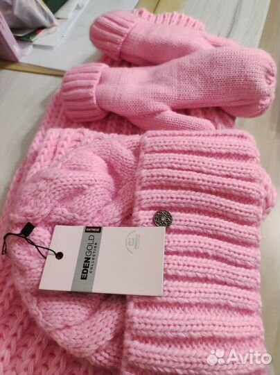 Зимний набор(шапка, варежки, шарф)