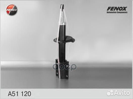 Амортизатор передний GAS L/R A51120 fenox