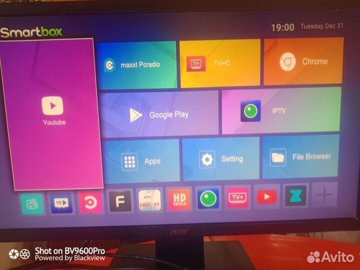 Андроид тв приставка X96Q