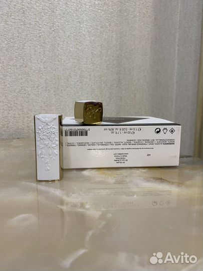 Кофр Kilian оригинал