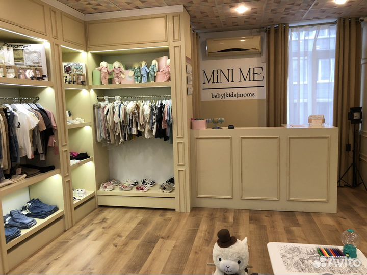 Магазин детской одежды