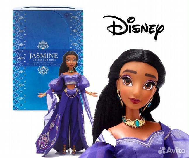 Жасмин лимитированная кукла Disney