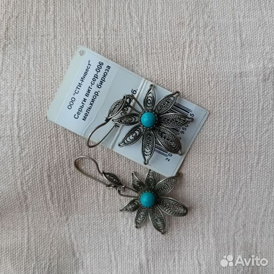 Серьги серебро