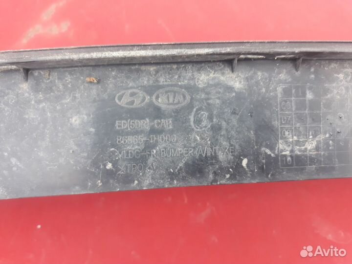 Решетка переднего бампера Kia Ceed ED 2006-2010