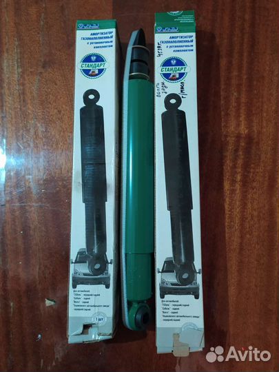 Амортизаторы газ