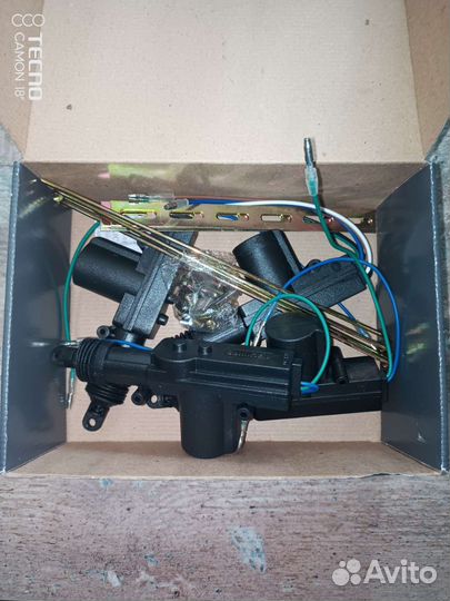 Комплект центрального замка