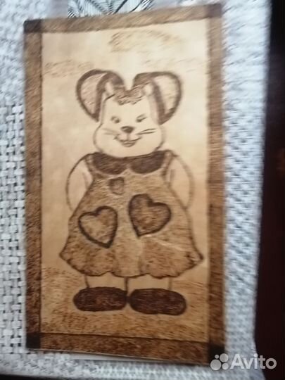 Выжигание по дереву