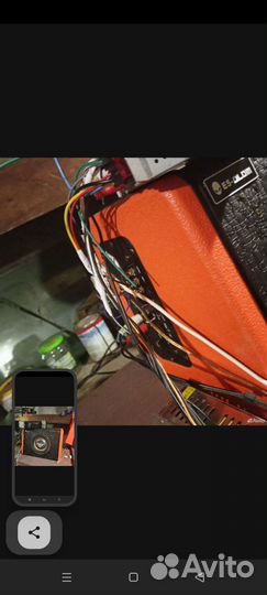 Активный сабвуфер