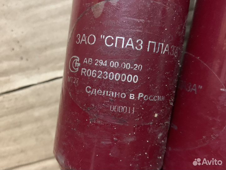 Амортизаторы передние УАЗ 3162 +50