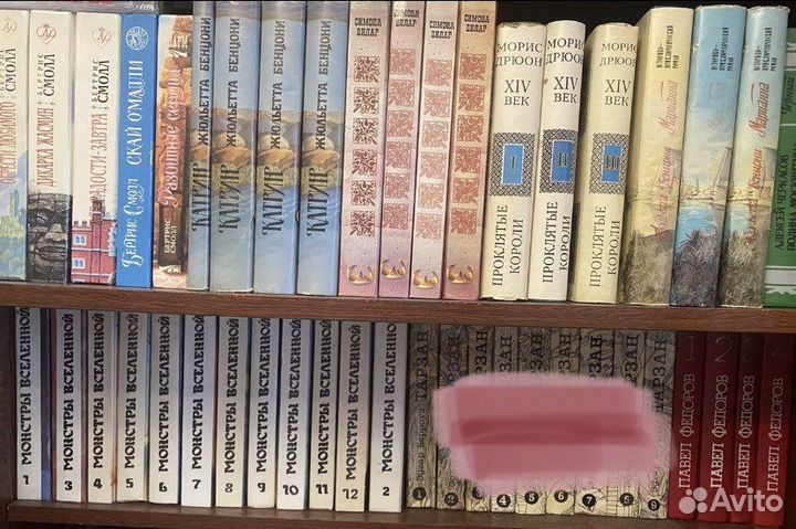 Продам книги