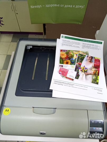 Hp color LJ CM1515n цветной сетевой лазерный