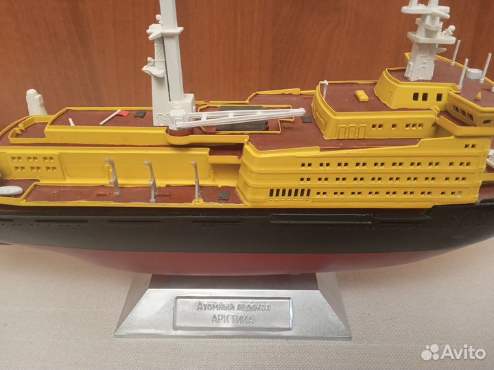 Сборные модели кораблей