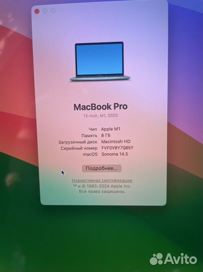 Apple MacBook pro 13 m1 512 Gb (ростест, 78 цикл)