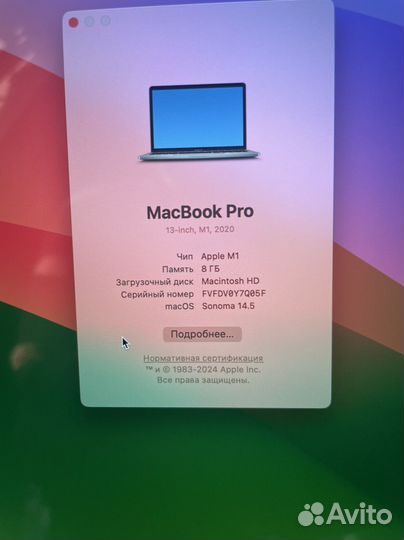 Apple MacBook pro 13 m1 512 Gb (ростест, 78 цикл)