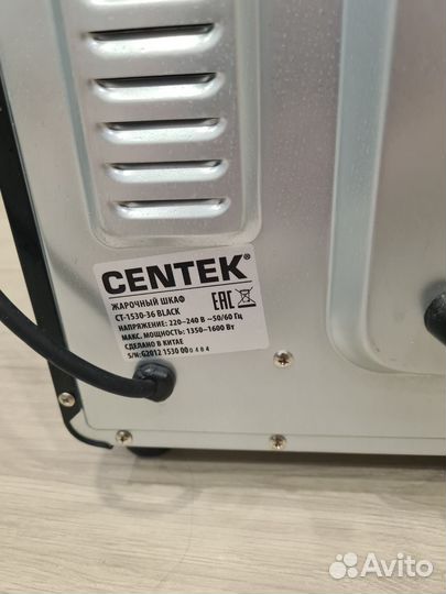 Шкаф жарочный бу