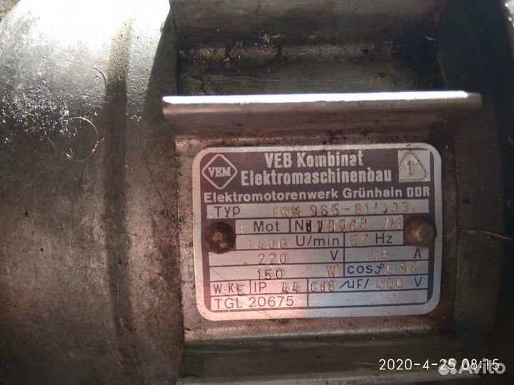 Продам эл.двигатель