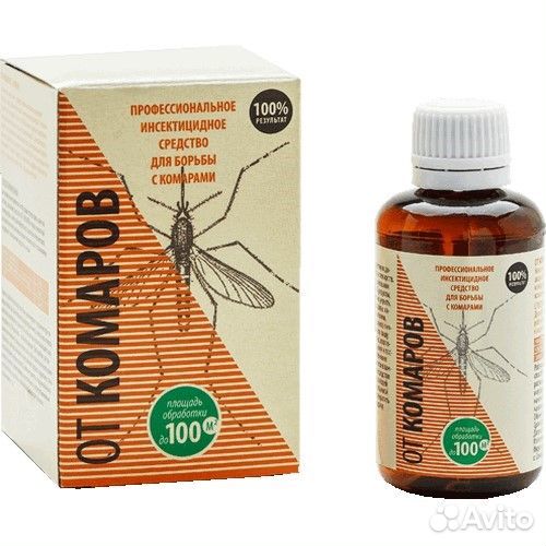 От Комаров концентрат 50мл