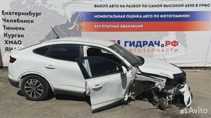 Брызговик передний левый Renault Arkana 622579396R