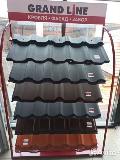 Металлочерепица