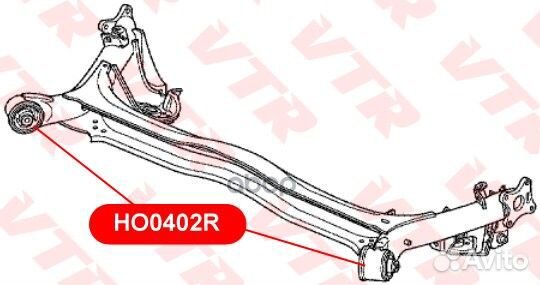 Сайлентблок балки задней подвески HO0402R VTR