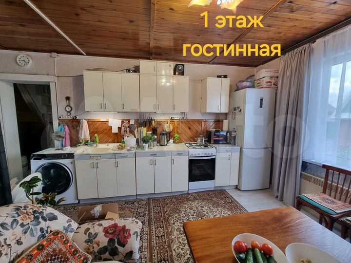 Дом 70 м² на участке 4,9 сот.