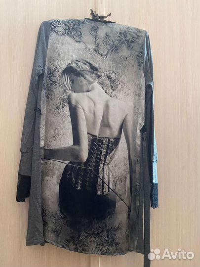 Халатик и др