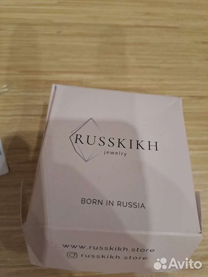 Серебряный с позолотой пирсинг (серьга)