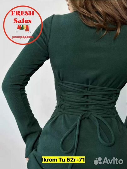 Платье женское