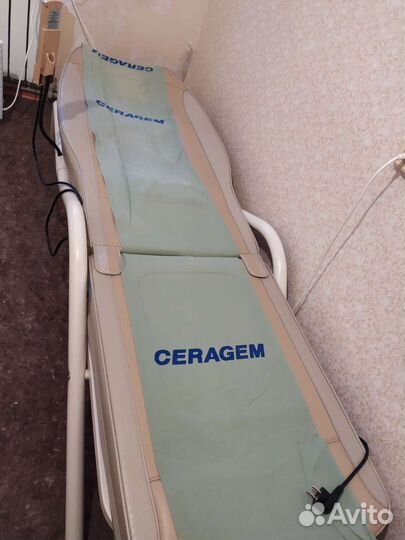 Массажер для тела бу