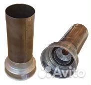 Камера сгорания Прамотроник 15.8106