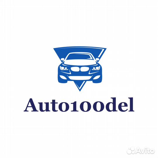 Автомаляр