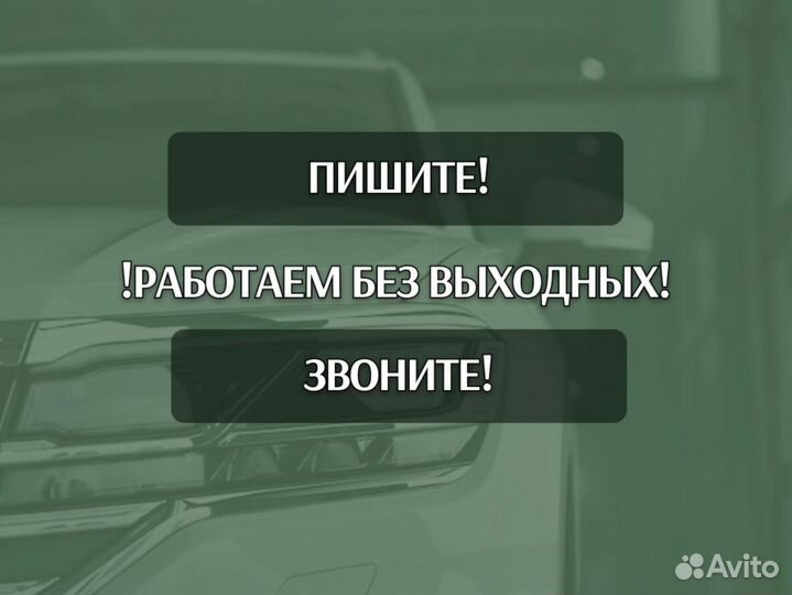 Ремонтные арки BMW 5 серия