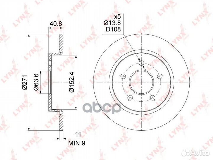 Диск тормозной зад BN1452 lynxauto