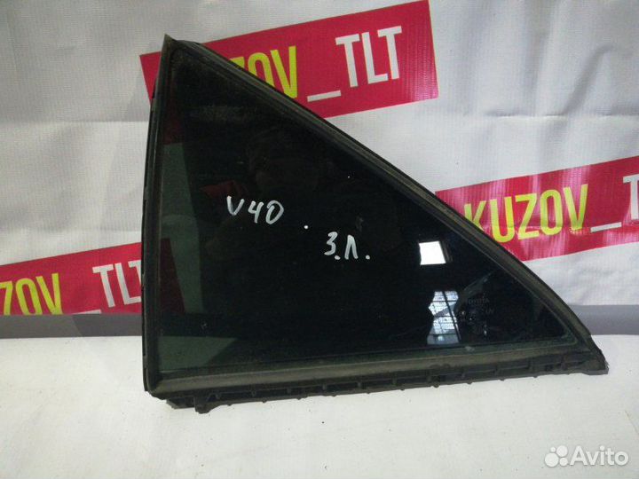 Форточка двери задняя левая Toyota Camry V40 2AZ