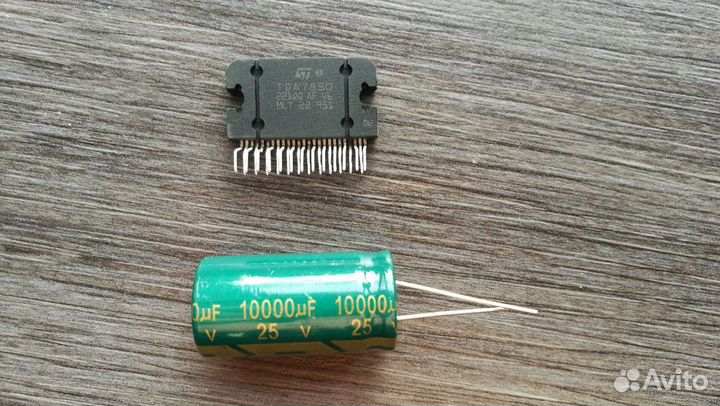 Усилитель конденсатор для Магнитолы tda7850
