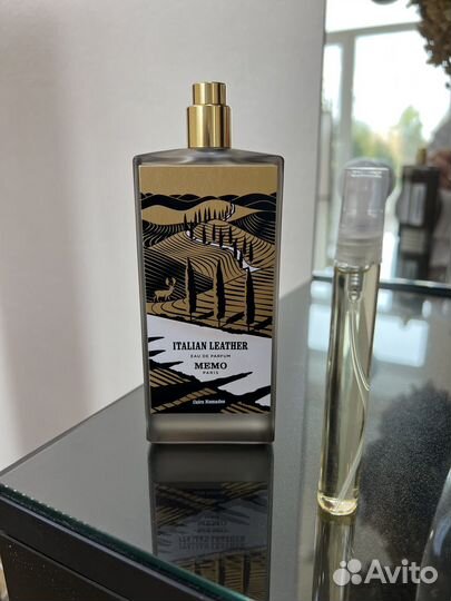 Memo итальянская кожа 10мл