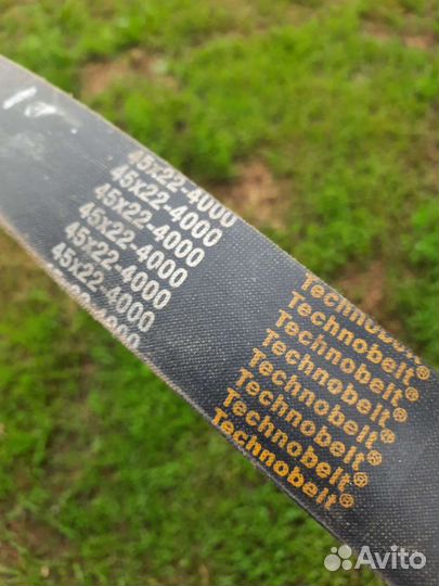 Ходовой ремень ск 5 