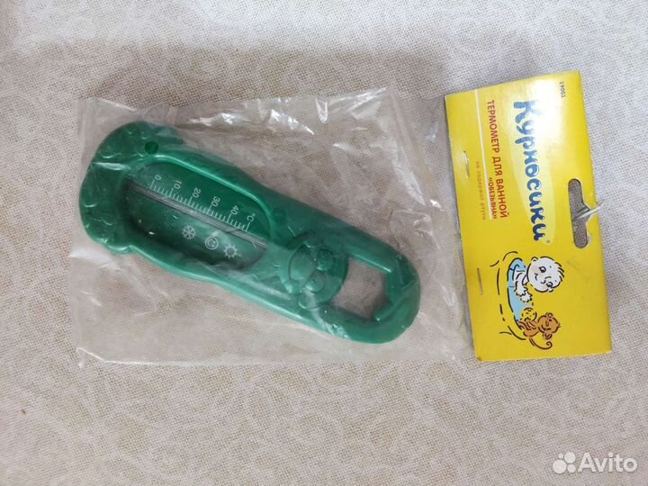 Бутылочки для кормления