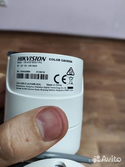 Видеокамера