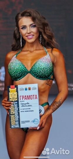 Фитнес купальник