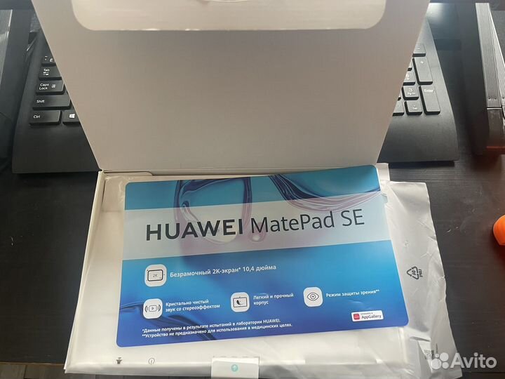 Huawei matepad se 3+32 10.4 WiFI