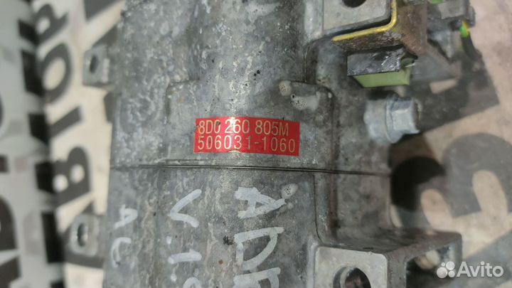 Компрессор кондиционера Audi A6 C5, V-1.8