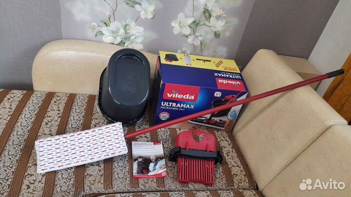 Швабра Vileda Ultramax + ведро+насадка выбери своё