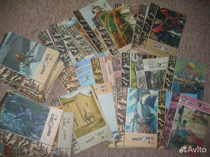 Старые журналы