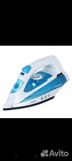 Утюг Maxwell Новый