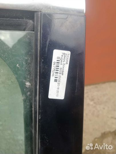 Двери в сборе задние на Пежо 3008