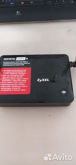 Zyxel keenetic omni ii