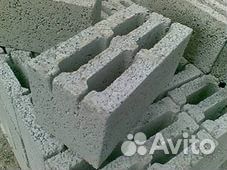 Блок газосиликатный газобетонный шлакоблоки кольца