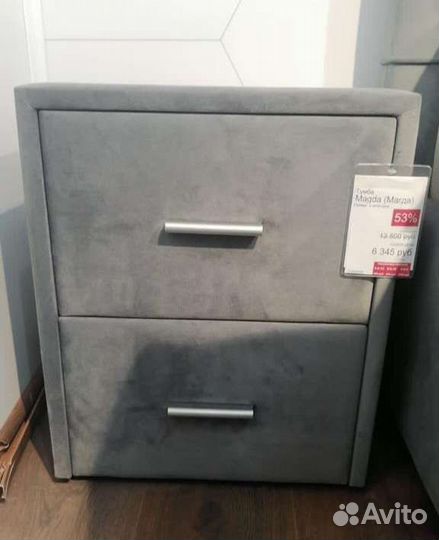 Тумба прикроватная Аскона