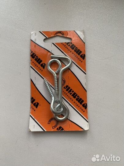 Ролик и другие